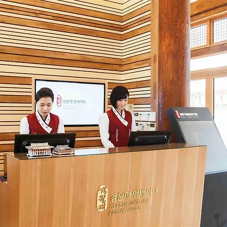 Ibis Styles Centre Le Theatro Albi